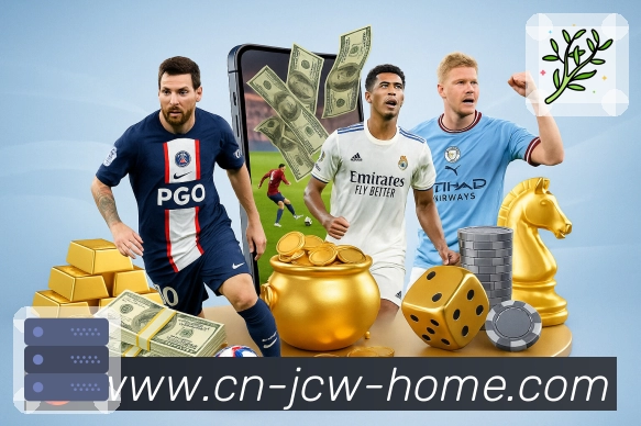 <strong>竞彩网</strong>官方App二维码